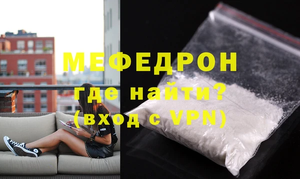 COCAINE Белоозёрский